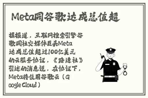 数学课代表趴下让我桶