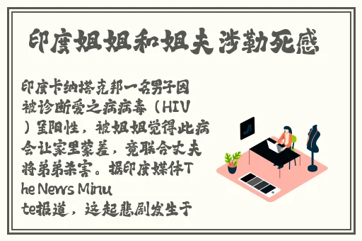 暖暖 高清 日本社区视频