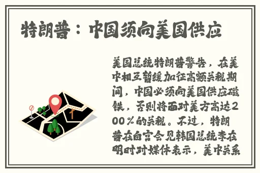 伽罗**ゃんへの手术名幂